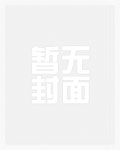 信息素变异